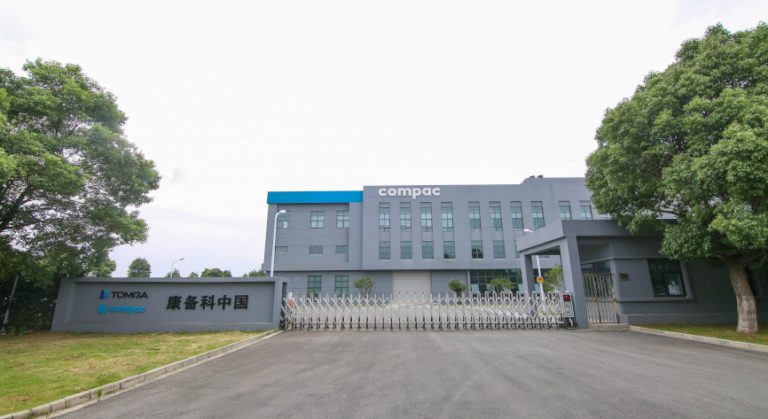 COMPAC office