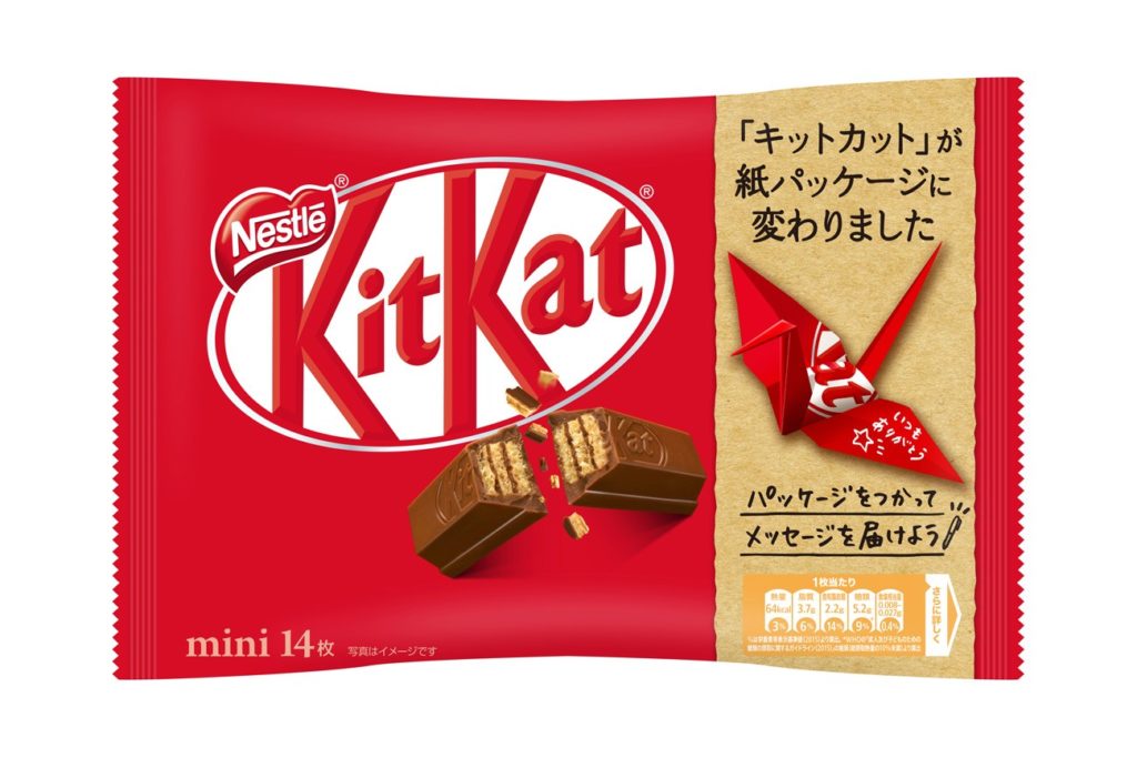 В Японии батончики KitKat продаются в экологичной упаковке
