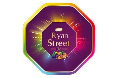 A personalised Quality Street tin